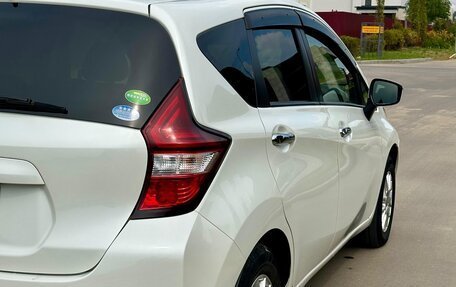 Nissan Note II рестайлинг, 2020 год, 1 065 000 рублей, 12 фотография