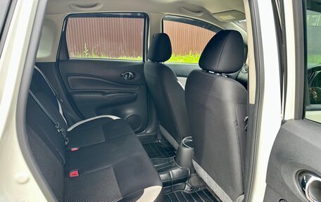Nissan Note II рестайлинг, 2020 год, 1 065 000 рублей, 22 фотография