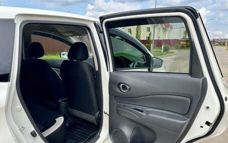 Nissan Note II рестайлинг, 2020 год, 1 065 000 рублей, 21 фотография