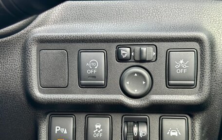 Nissan Note II рестайлинг, 2020 год, 1 065 000 рублей, 20 фотография
