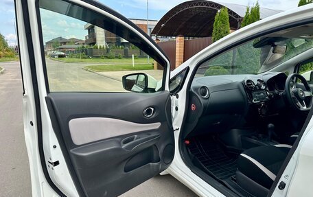 Nissan Note II рестайлинг, 2020 год, 1 065 000 рублей, 23 фотография