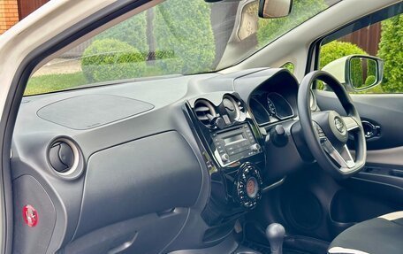 Nissan Note II рестайлинг, 2020 год, 1 065 000 рублей, 25 фотография