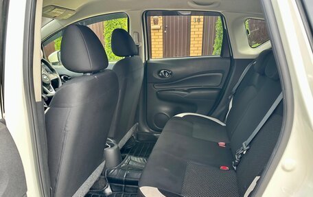 Nissan Note II рестайлинг, 2020 год, 1 065 000 рублей, 27 фотография