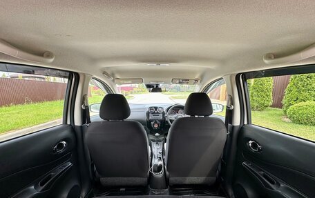 Nissan Note II рестайлинг, 2020 год, 1 065 000 рублей, 28 фотография