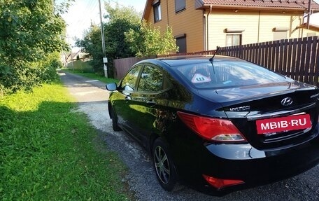 Hyundai Solaris II рестайлинг, 2015 год, 1 400 000 рублей, 4 фотография