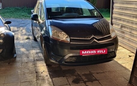 Citroen C4 Picasso II рестайлинг, 2006 год, 475 000 рублей, 2 фотография