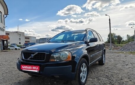 Volvo XC90 II рестайлинг, 2005 год, 960 000 рублей, 2 фотография
