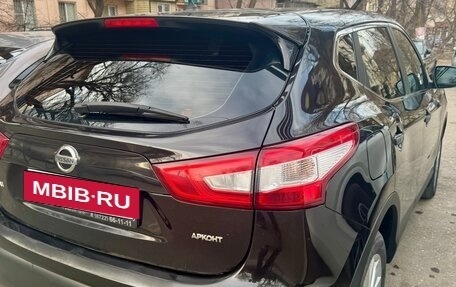 Nissan Qashqai, 2014 год, 1 650 000 рублей, 6 фотография