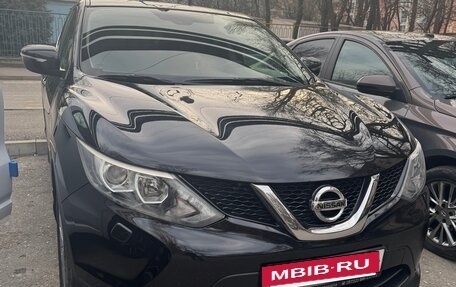 Nissan Qashqai, 2014 год, 1 650 000 рублей, 5 фотография