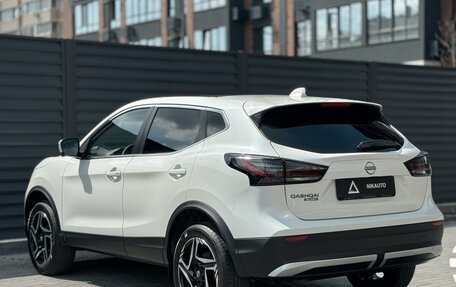 Nissan Qashqai, 2026 год, 2 390 000 рублей, 2 фотография