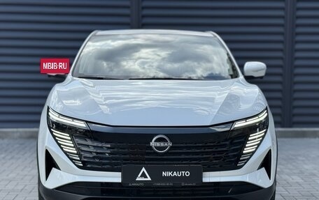 Nissan Qashqai, 2026 год, 2 390 000 рублей, 3 фотография