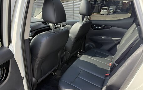 Nissan Qashqai, 2026 год, 2 390 000 рублей, 13 фотография