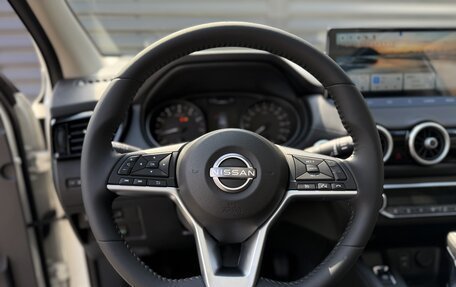 Nissan Qashqai, 2026 год, 2 390 000 рублей, 18 фотография