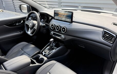 Nissan Qashqai, 2026 год, 2 390 000 рублей, 16 фотография
