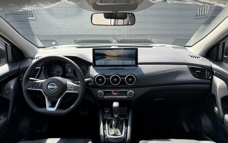 Nissan Qashqai, 2026 год, 2 390 000 рублей, 14 фотография