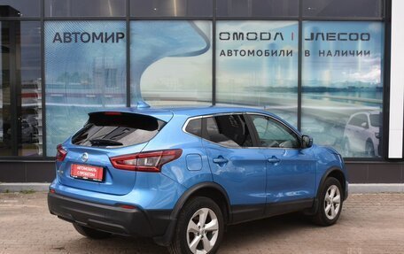 Nissan Qashqai, 2019 год, 1 925 000 рублей, 5 фотография