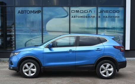 Nissan Qashqai, 2019 год, 1 925 000 рублей, 8 фотография