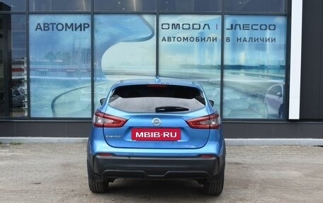 Nissan Qashqai, 2019 год, 1 925 000 рублей, 6 фотография