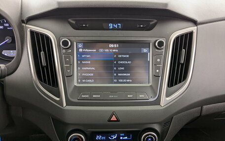Hyundai Creta I рестайлинг, 2018 год, 1 630 000 рублей, 15 фотография