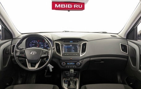 Hyundai Creta I рестайлинг, 2018 год, 1 630 000 рублей, 14 фотография