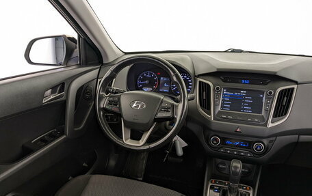 Hyundai Creta I рестайлинг, 2018 год, 1 630 000 рублей, 25 фотография