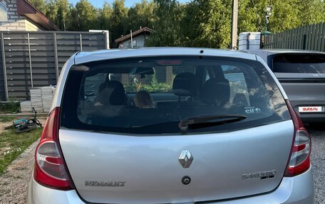 Renault Sandero I, 2012 год, 410 000 рублей, 3 фотография