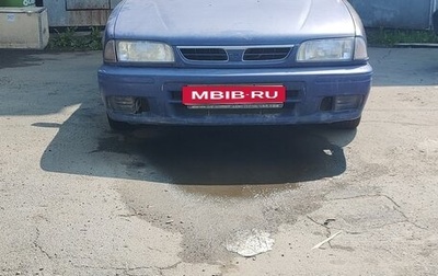 Nissan Avenir II, 1997 год, 80 000 рублей, 1 фотография