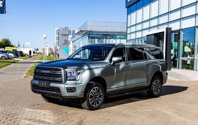 Haval H5, 2026 год, 4 349 000 рублей, 1 фотография