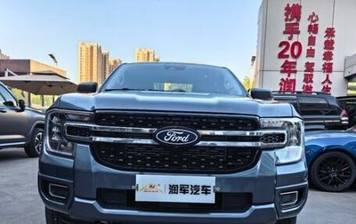 Ford Ranger, 2023 год, 3 900 000 рублей, 1 фотография