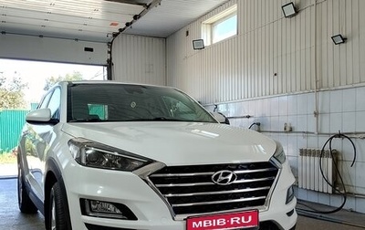 Hyundai Tucson III, 2020 год, 2 250 000 рублей, 1 фотография