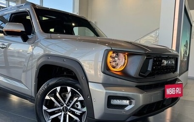 Haval H7, 2026 год, 4 157 010 рублей, 1 фотография