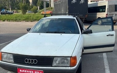 Audi 100, 1987 год, 200 000 рублей, 1 фотография