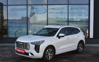 Haval Jolion, 2023 год, 1 790 000 рублей, 1 фотография