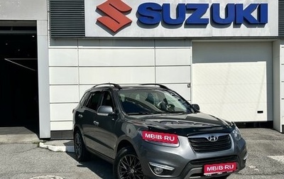 Hyundai Santa Fe III рестайлинг, 2012 год, 1 500 000 рублей, 1 фотография