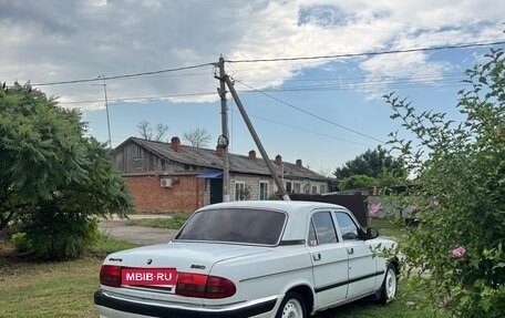 ГАЗ 3110 «Волга», 1999 год, 145 000 рублей, 3 фотография