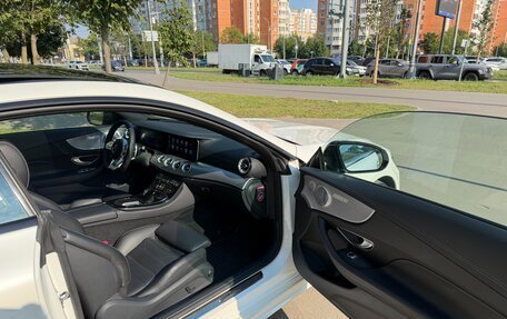 Mercedes-Benz E-Класс, 2017 год, 3 250 000 рублей, 13 фотография