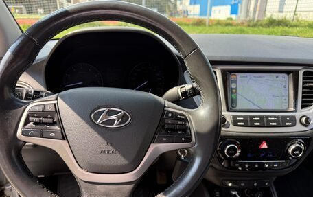 Hyundai Solaris II рестайлинг, 2019 год, 1 400 000 рублей, 8 фотография