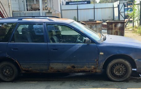 Nissan Avenir II, 1997 год, 80 000 рублей, 7 фотография