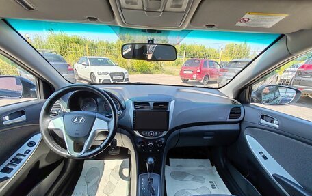 Hyundai Solaris II рестайлинг, 2012 год, 949 000 рублей, 8 фотография
