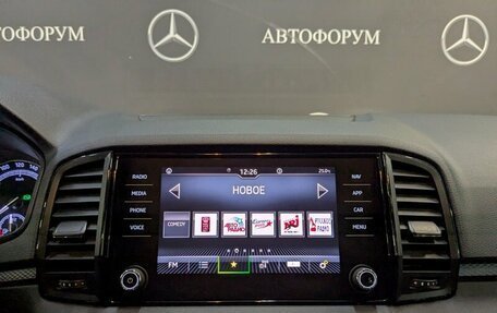 Skoda Karoq I, 2020 год, 2 300 000 рублей, 15 фотография
