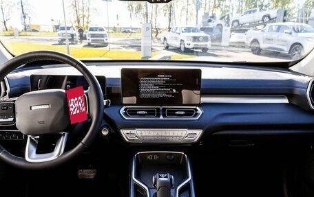 Haval H5, 2026 год, 4 349 000 рублей, 31 фотография