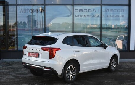 Haval Jolion, 2023 год, 1 790 000 рублей, 5 фотография