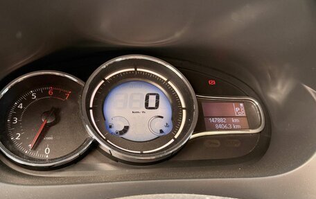 Renault Fluence I, 2014 год, 899 000 рублей, 2 фотография