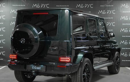 Mercedes-Benz G-Класс W463 рестайлинг _iii, 2026 год, 24 888 000 рублей, 4 фотография