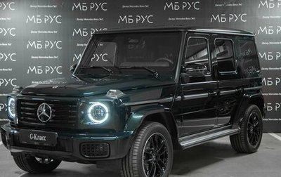 Mercedes-Benz G-Класс W463 рестайлинг _iii, 2026 год, 24 888 000 рублей, 1 фотография