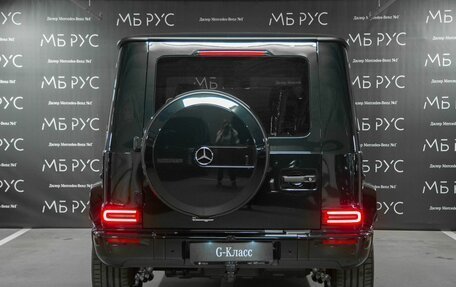 Mercedes-Benz G-Класс W463 рестайлинг _iii, 2026 год, 24 888 000 рублей, 6 фотография
