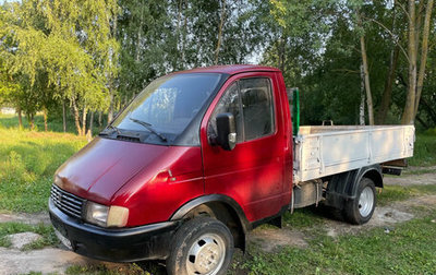 ГАЗ 31029 «Волга», 1995 год, 148 000 рублей, 1 фотография