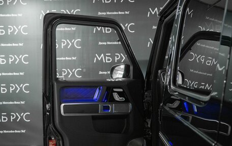 Mercedes-Benz G-Класс W463 рестайлинг _iii, 2026 год, 24 888 000 рублей, 8 фотография