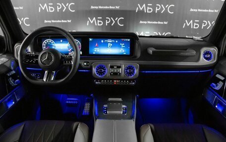 Mercedes-Benz G-Класс W463 рестайлинг _iii, 2026 год, 24 888 000 рублей, 15 фотография