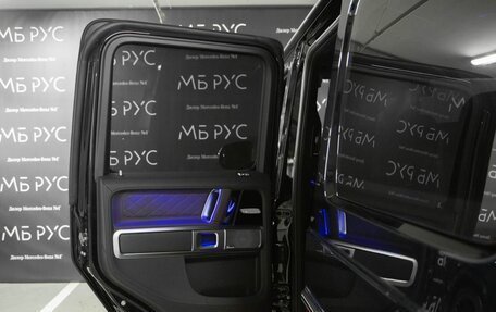 Mercedes-Benz G-Класс W463 рестайлинг _iii, 2026 год, 24 888 000 рублей, 24 фотография